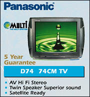 Panasonic - D74 74CM TV