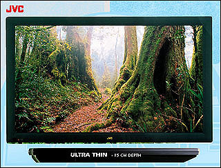 JVC - Ultra Thin 15CM